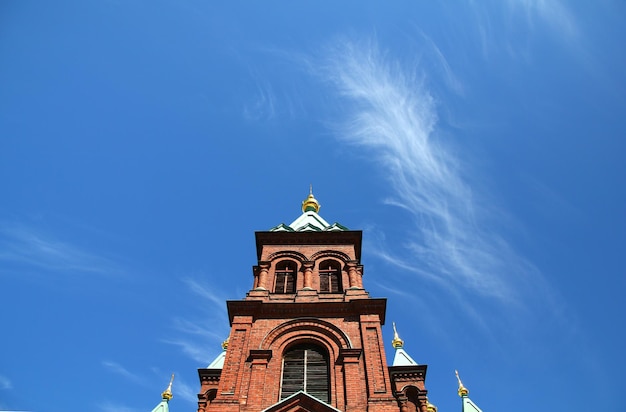 La chiesa di Helsinki Finlandia