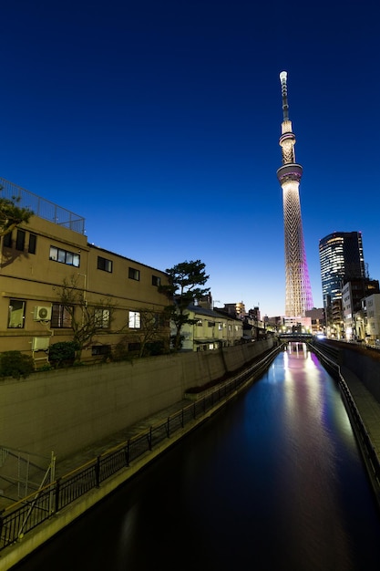 La città di Tokyo di notte