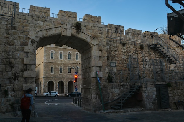 La Città Vecchia di Gerusalemme