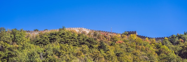 La grande muraglia cinese è una serie di fortificazioni fatte di stendardo di mattoni di pietra