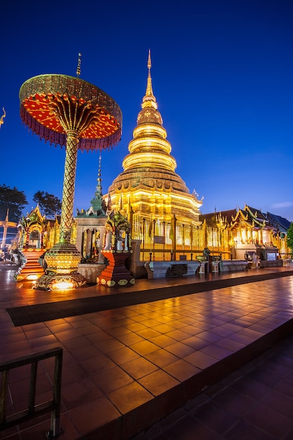 La pagoda dorata, Wat Prathat Haripunchai