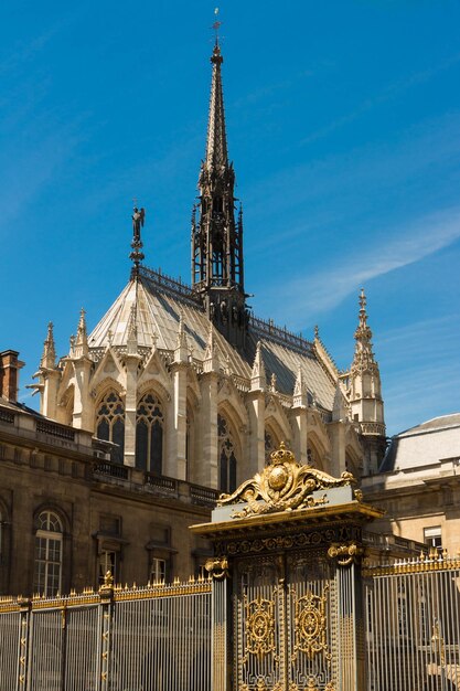 La Sainte Chapelle Parigi Francia