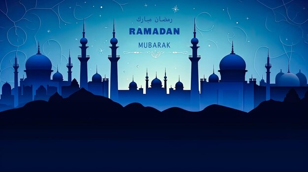 La serenità della moschea Una scena tranquilla della celebrazione del Ramadan una mezzaluna sopra con sinceri saluti di Ramadan Mubarak che migliorano l'atmosfera festiva