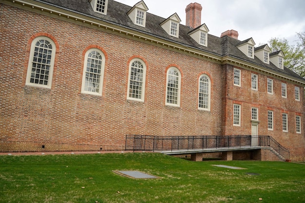 La William and Mary University fu istituita nel 1693 a Williamsburg