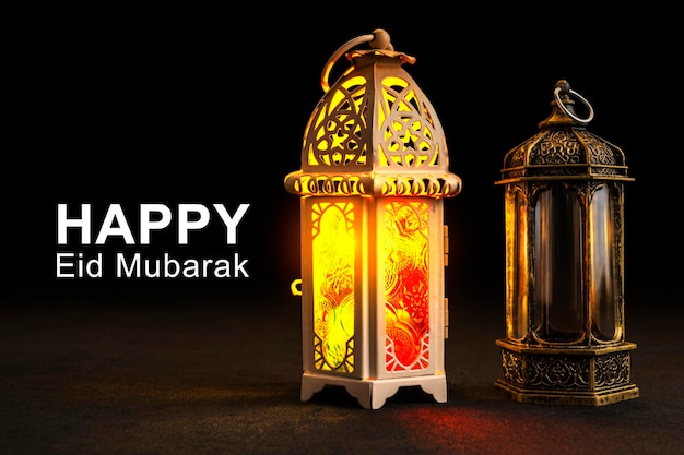 Lanterne arabe su sfondo nero Decorazione per la celebrazione delle festività musulmane