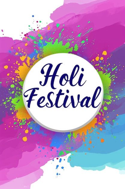 Lettere del festival di Holi Disegno festivo indiano sfondo colorato