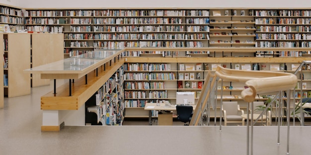 Libreria delle librerie