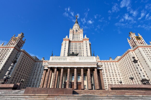 Lomonosov Moscow State University