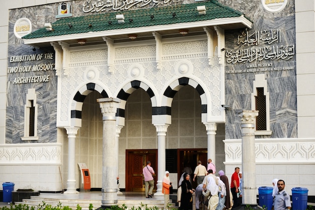 Makkah Kaaba Hajj Muslims