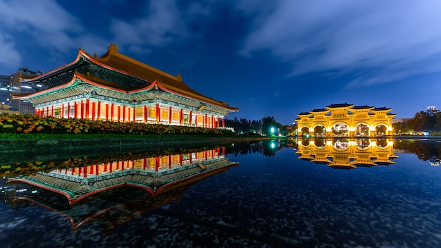 Memorial Hall di Chiang Kai-Shek