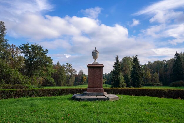 Memoriale per le vittime della Rivoluzione Campo nel Parco Pavlovsky Pavlovsk San Pietroburgo Russia