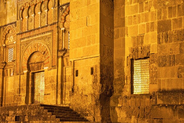 Mezquita Cathedraln il cuore del centro storico di Cordova in Spagna