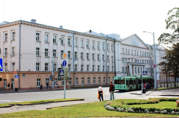 Minsk Bielorussia edificio dell'Università statale di economia bielorussa