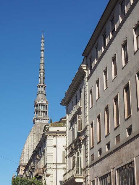 Mole Antonelliana Torino