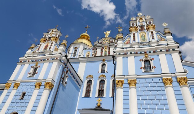 Monastero a cupola dorata di San Michele a Kiev Ucraina