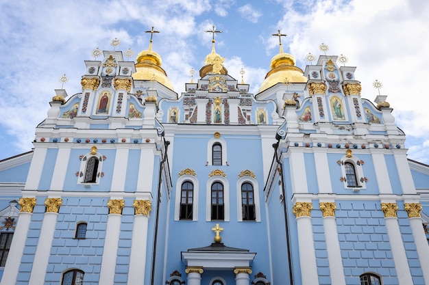 Monastero a cupola dorata di San Michele a Kiev Ucraina