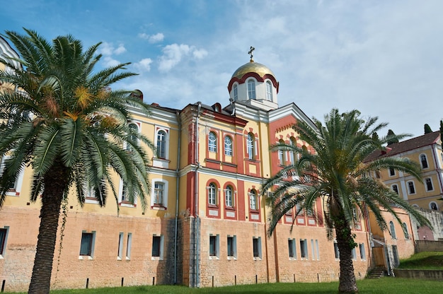 Monastero di Nuovo Athos