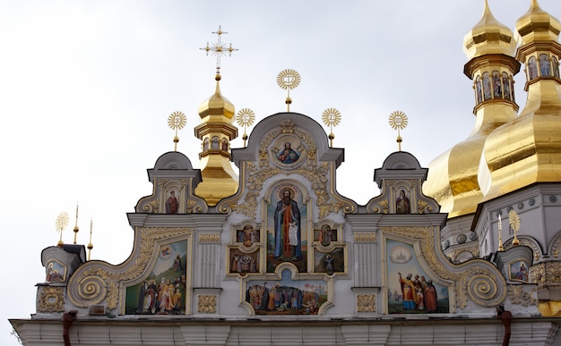 Monastero di Pechersk Lavra, Kiev