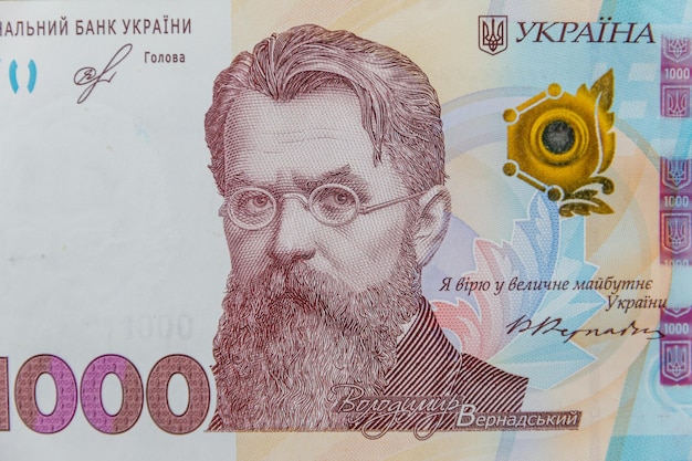 Moneta ucraina Macro colpo di una banconota da mille hryvnia