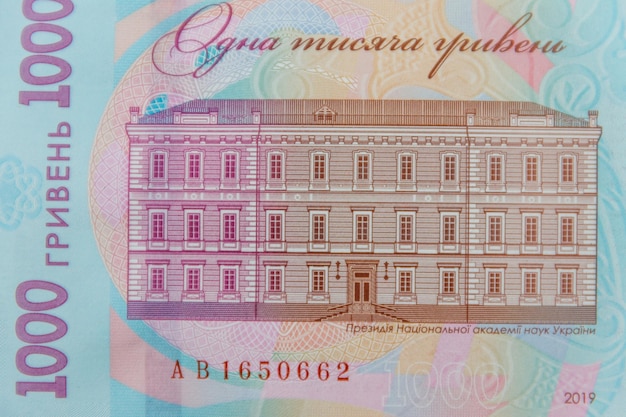 Moneta ucraina Macro colpo di una banconota da mille hryvnia