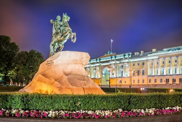 Monumento a Pietro il Grande Cavaliere di Bronzo e Piazza del Senato San Pietroburgo Iscrizione monumento a Pietro il Grande Corte Costituzionale della Federazione Russa