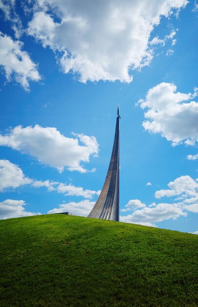 Monumento ai conquistatori dello spazio a Mosca