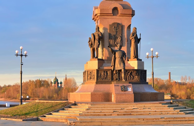 Monumento al 1000° anniversario di Yaroslavl