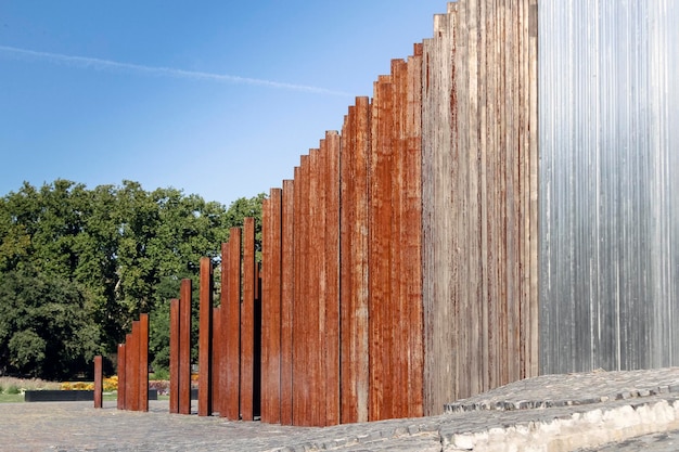 Monumento della rivoluzione del 1956 nel parco cittadino Budapest Ungheria