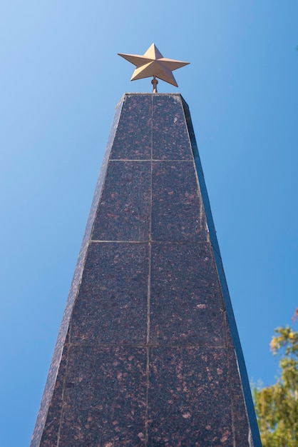 Monumento di Krasnodar Russia in Piazza della Memoria delle vittime del fascismo per strada