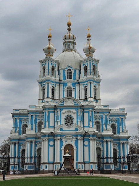 Monumento storico e religioso. Cattedrale della Resurrezione Smolny, San Pietroburgo, Russia.