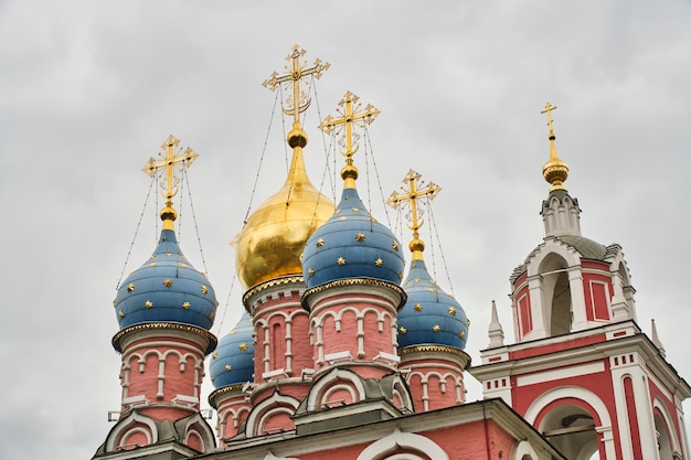 Mosca Russia 08052023Domes Church George Victorious