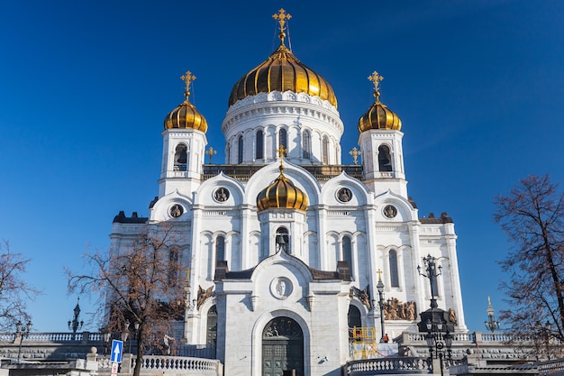 Mosca, Russia - 14 ottobre 2021: Cattedrale di Cristo Salvatore a Mosca, Russia