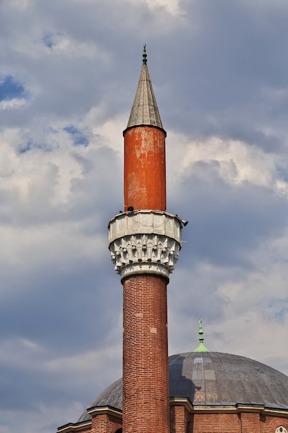 Moschea Banya Bashi, Sofia, Bulgaria