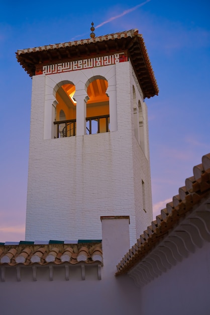 Moschea maggiore di Mezquita Granada in Albaicin