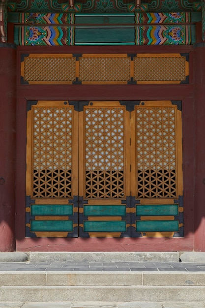 Muro di pietra del vecchio palazzo della casa tradizionale coreana