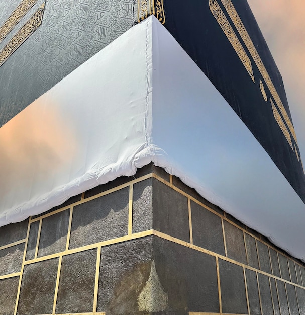Muro e copertura della Kaaba Il luogo in cui i musulmani visitano per il pellegrinaggio e l'umrah Kaaba Mecca