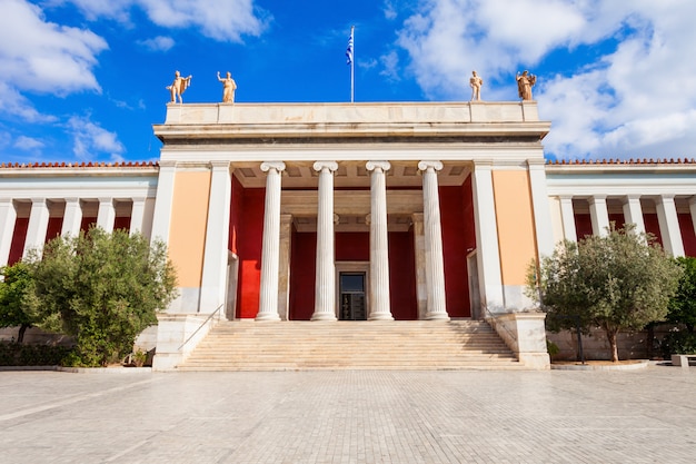 Museo Archeologico Nazionale, Atene