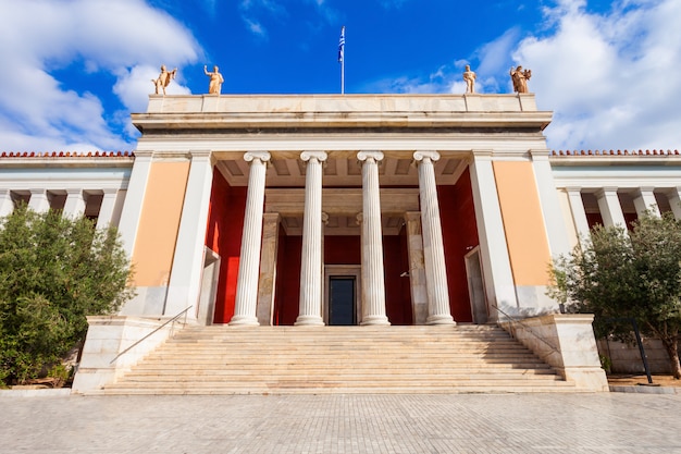 Museo Archeologico Nazionale, Atene