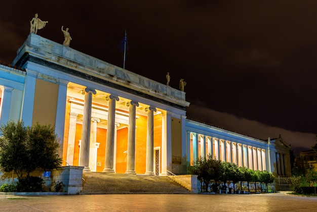 Museo Archeologico Nazionale di Atene in Grecia