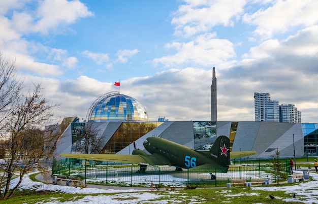 MUSEO DELLA GRANDE GUERRA PATRIOTICA