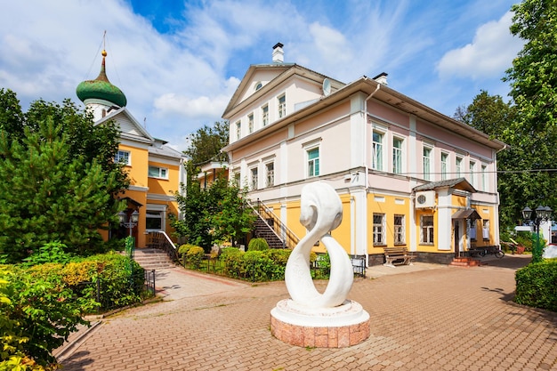 Museo della musica e del tempo a Yaroslavl