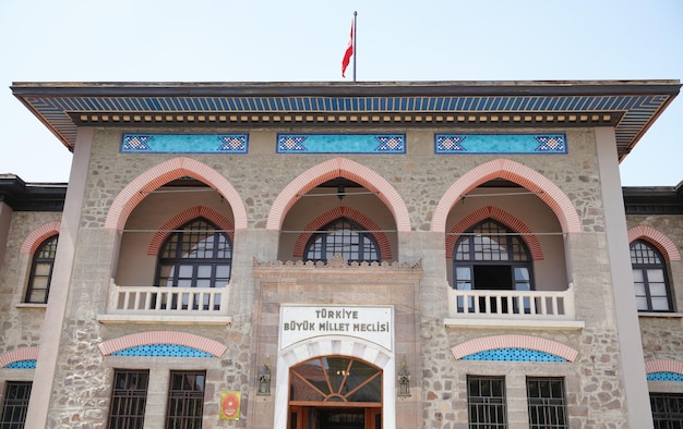 Museo della Repubblica ad Ankara Turkiye