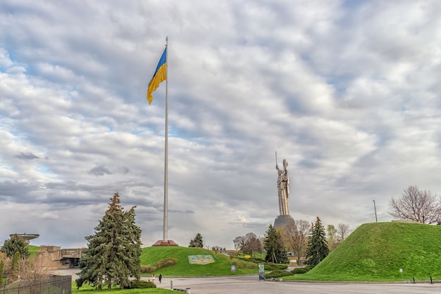 Museo della storia dell'Ucraina nella seconda guerra mondiale a Kiev