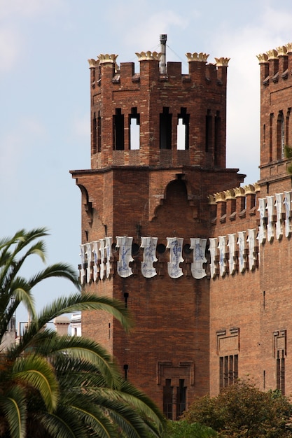 Museo di Scienze Naturali al Parc de la Ciutadella, Barcellona