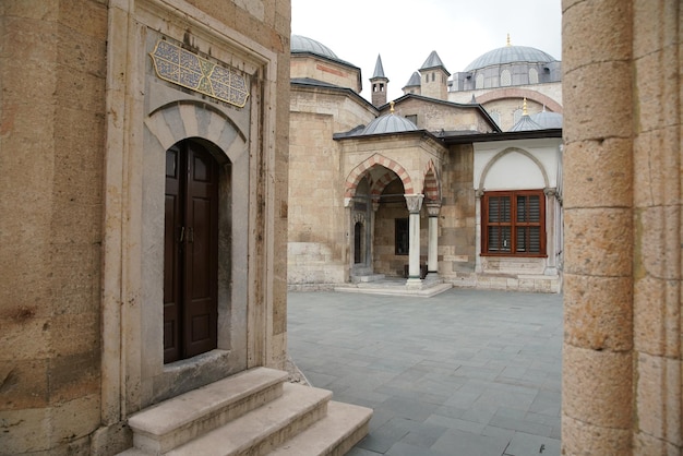 Museo Mevlana Konya Turkiye