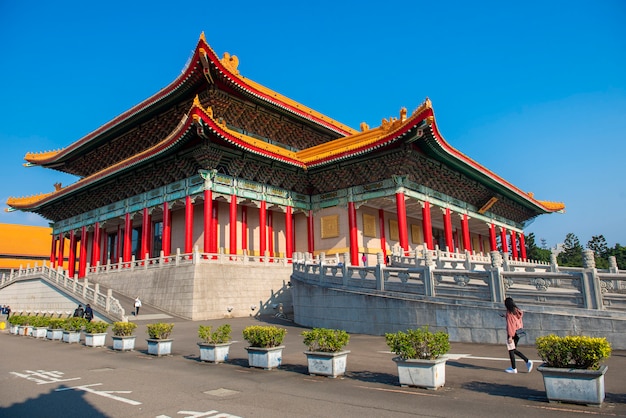 National Concert Hall a Taipei, Taiwan