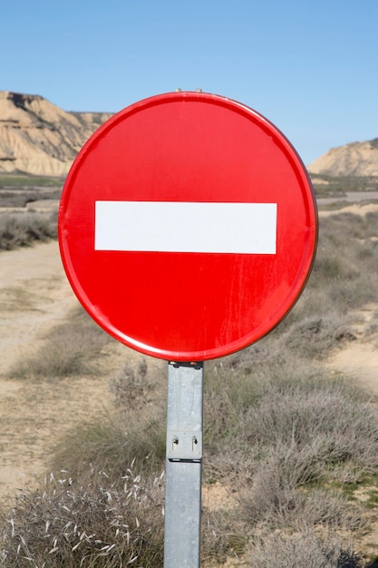 Nessun segno di ingresso al Parco Bardenas Reales in Navarra, Spagna