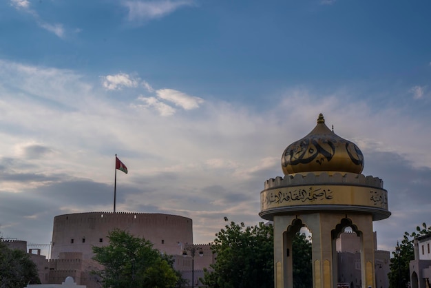 Nizwa forte e monumento della capitale della cultura islamica