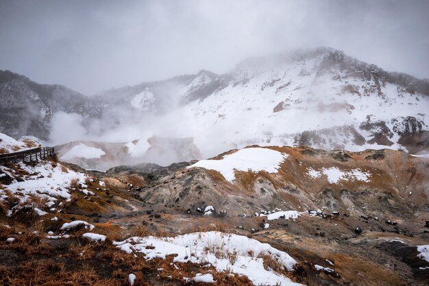 Noboribetsu Hokkaido Giappone Paesaggio delle sorgenti termali