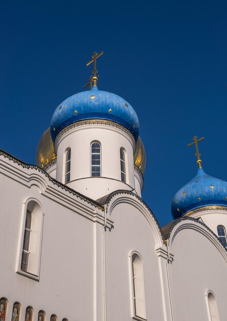 Odessa, Ucraina 21.11.2021. Monastero della Santa Dormizione di Odessa in Ucraina, in una soleggiata giornata invernale